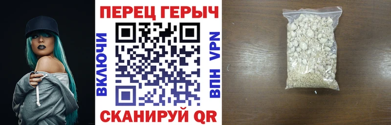 сайты даркнета как зайти Миллерово Героин афганец мега маркетплейс