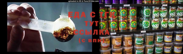 скорость Алексин