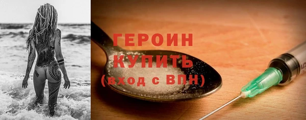МДПВ Абдулино