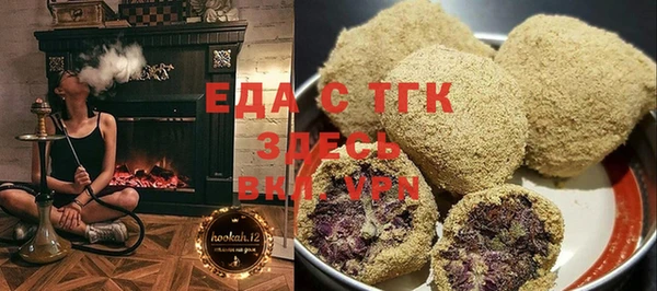 МДПВ Абдулино