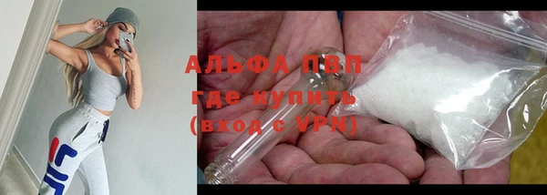 МДПВ Абдулино