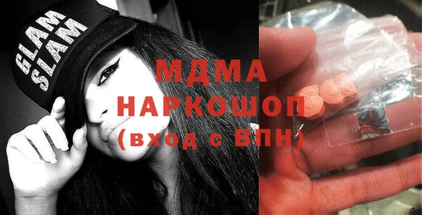 дживик Алзамай