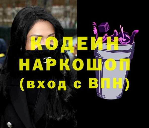 дживик Алзамай