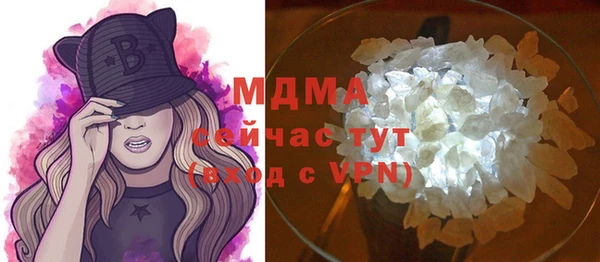 mdma Семилуки