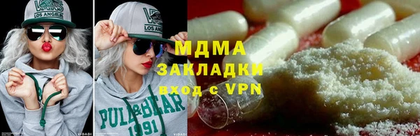 скорость Алексин