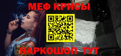 дистиллят марихуана Жуковский