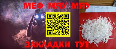 дистиллят марихуана Заводоуковск