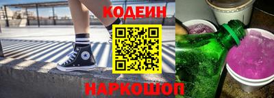 дистиллят марихуана Заводоуковск