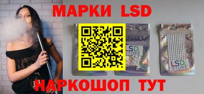 дистиллят марихуана Заводоуковск