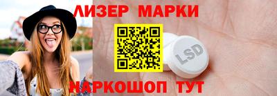 дистиллят марихуана Заводоуковск