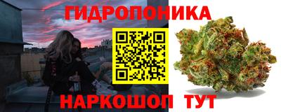дистиллят марихуана Заводоуковск