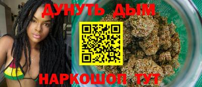 стаф Заволжье