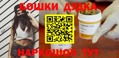 стаф Заволжье