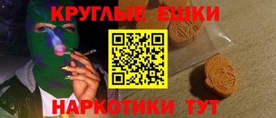 дистиллят марихуана Заводоуковск