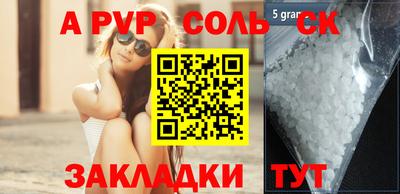дистиллят марихуана Заводоуковск