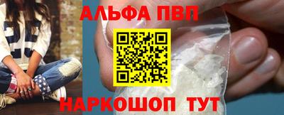 стаф Заволжье