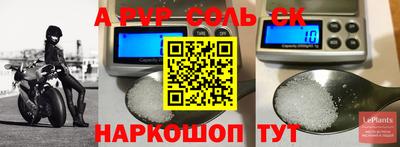 дистиллят марихуана Заводоуковск
