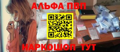 дистиллят марихуана Заводоуковск