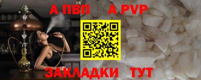 дистиллят марихуана Жуковский