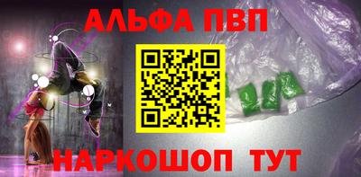 дистиллят марихуана Заводоуковск
