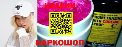 стаф Заволжье