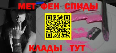 стаф Заволжье