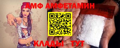 дистиллят марихуана Заводоуковск
