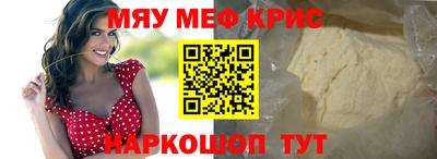 дистиллят марихуана Заводоуковск