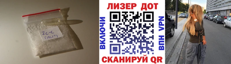 LSD-25 экстази ecstasy  blacksprut ТОР  Миллерово 