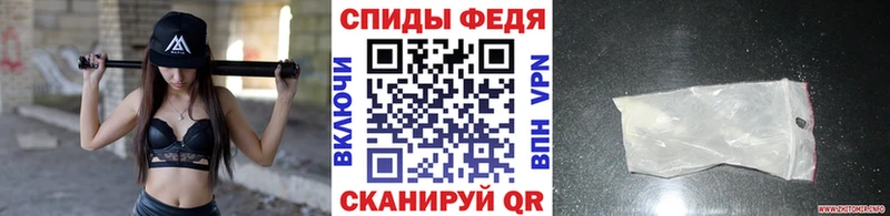Первитин витя  Миллерово 