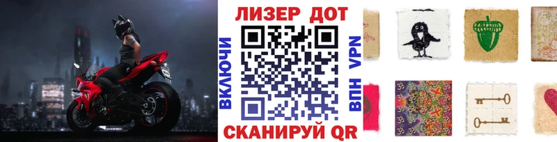 Наркотические марки 1,5мг  хочу наркоту  маркетплейс Telegram  Миллерово 