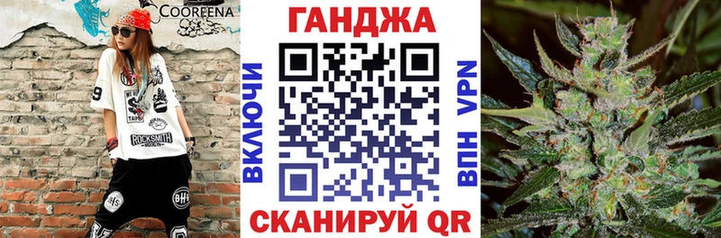 даркнет сайт  hydra ссылки  Марихуана семена  Миллерово 